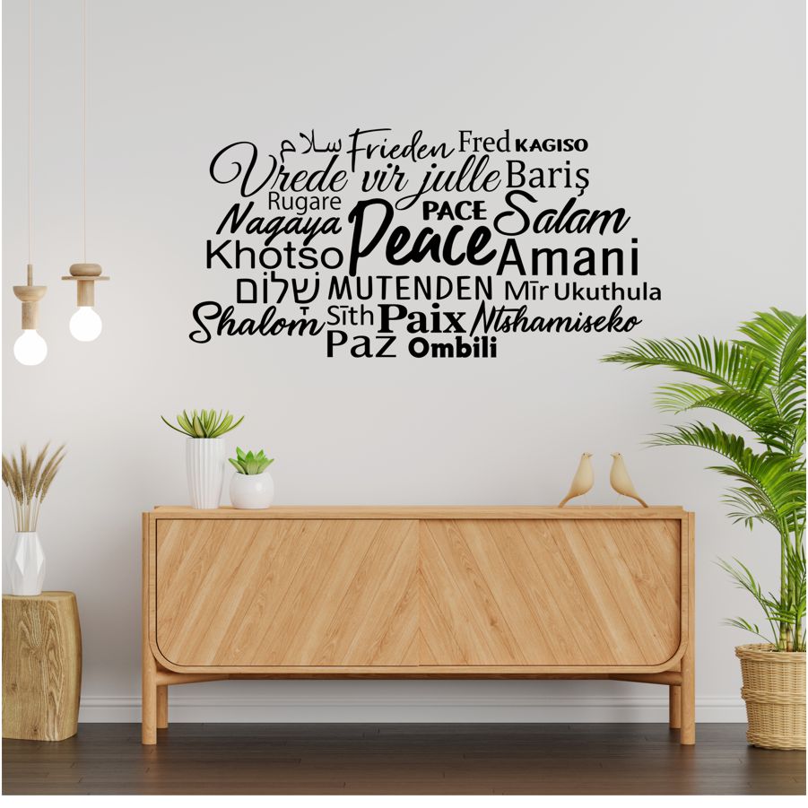 Peace quote - wall poetry